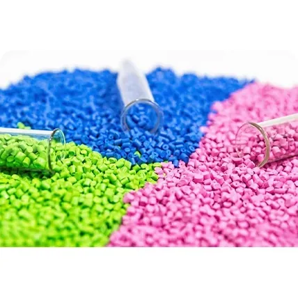 الغزل ماستر